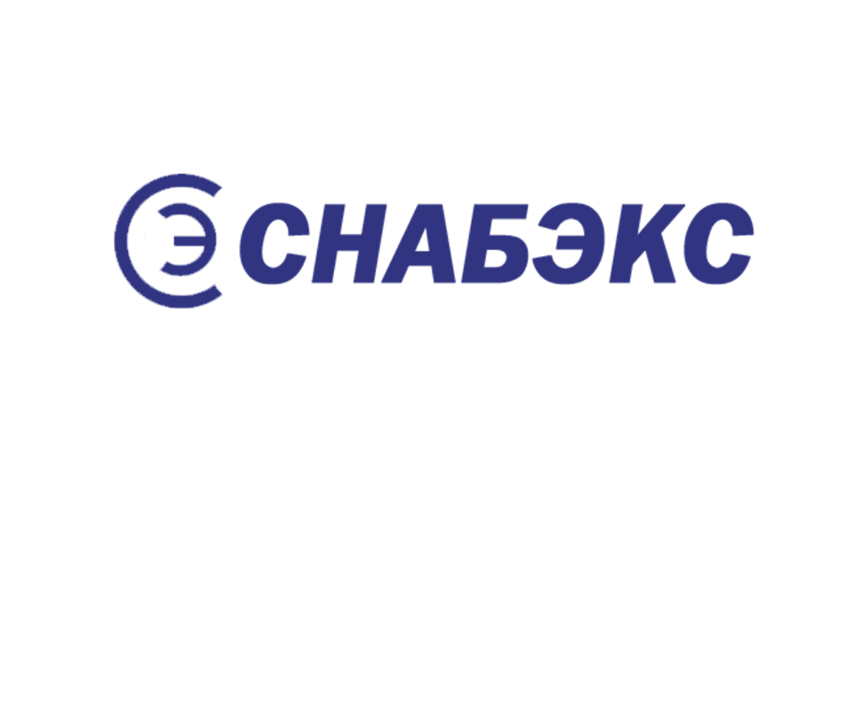 Офиc